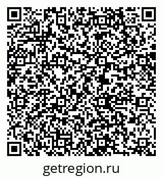 79061220870