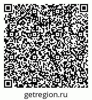79061220945