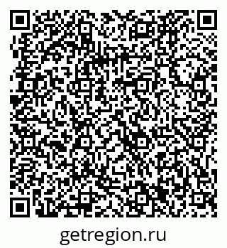 79061221137