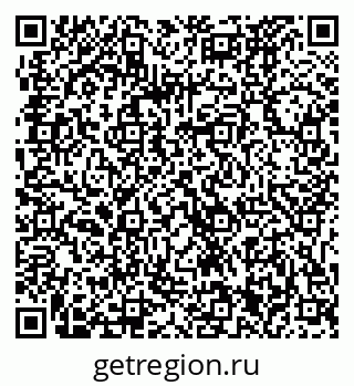 79061221170