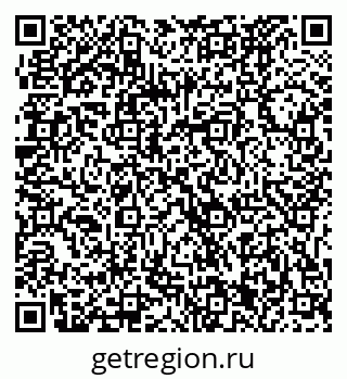 79061221174