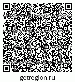 79061221193