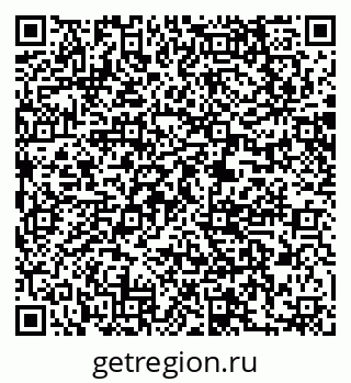 79061221450