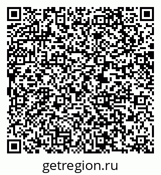 79061221490