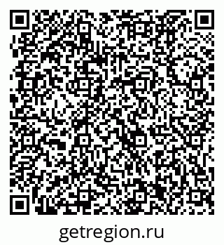 79061221684