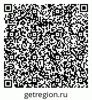 79061221745
