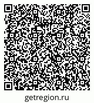 79061221865