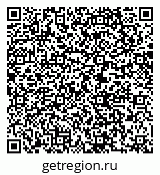79061221870
