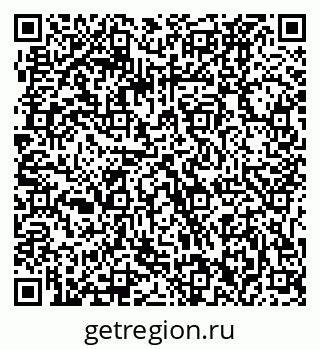 79061222000