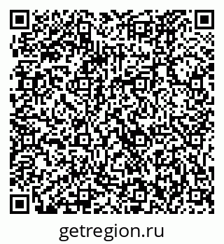 79061222970
