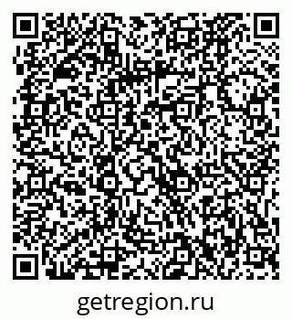 79061222973
