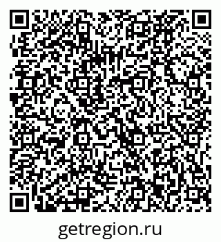 79061223001