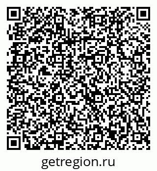 79061223010