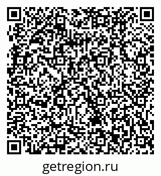 79061223011