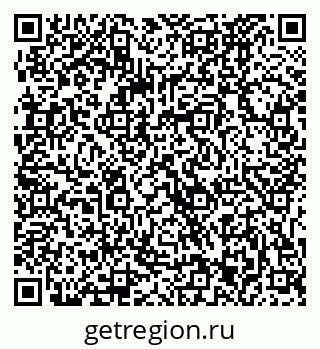 79061223070