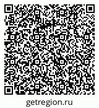 79061223075