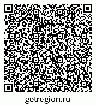 79061223084