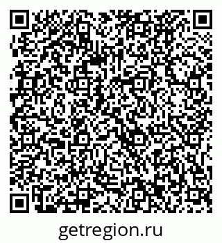 79061223137