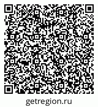 79061223138