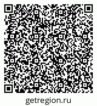 79061223174