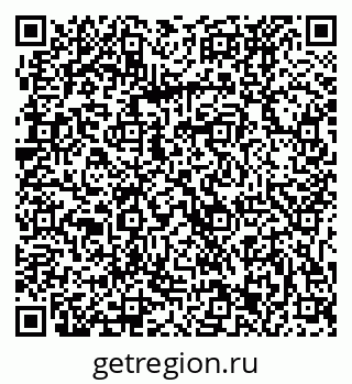 79061223254