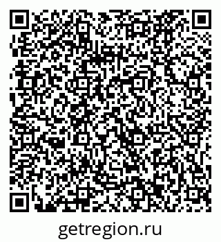 79061223267