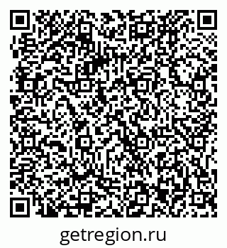 79061223450