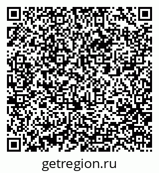 79061223470
