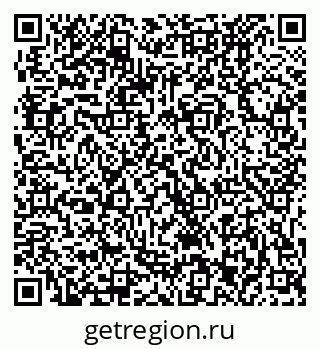 79061223650