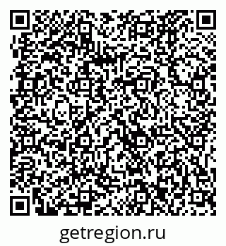 79061223673