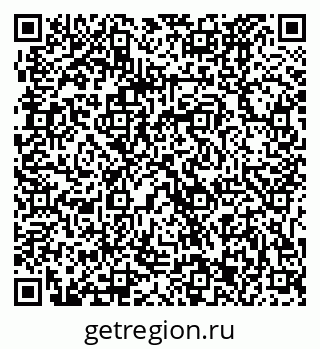 79061223674