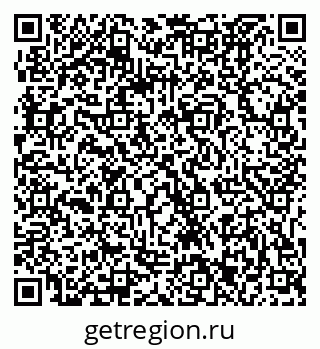 79061223683
