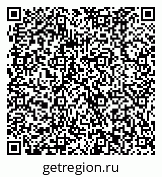 79061223725