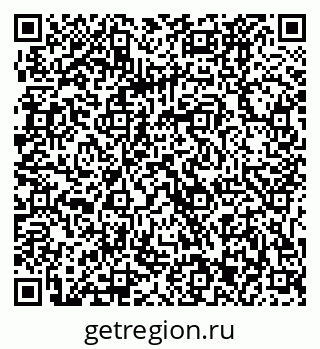 79061223732