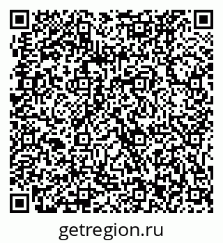79061223740
