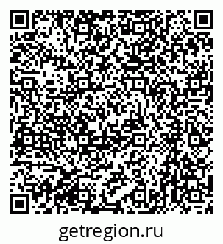 79061223743
