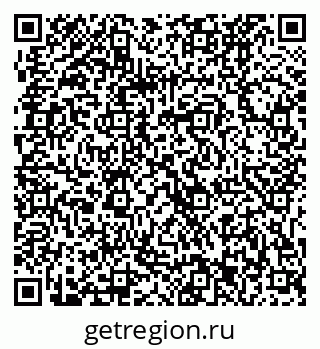 79061223745