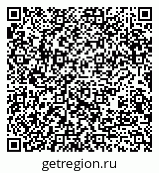 79061223770