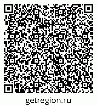 79061223787