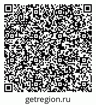 79061223800