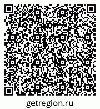 79061223801
