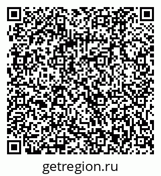 79061223820