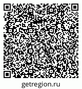 79061223823