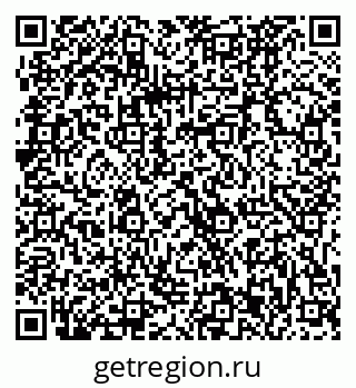 79061223824
