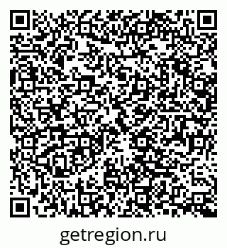 79061223837