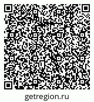 79061223843
