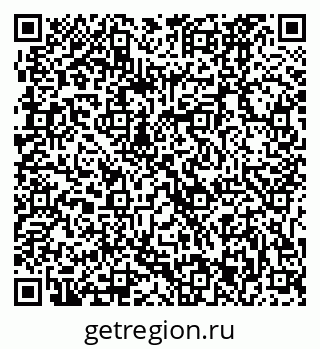 79061223861
