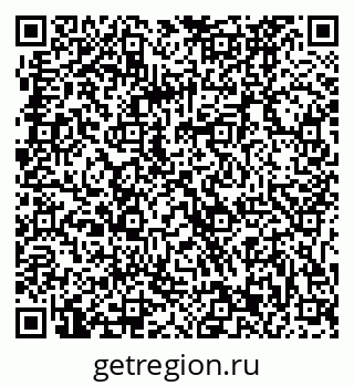 79061223866