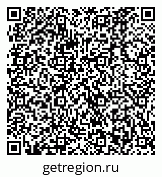 79061223868