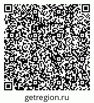 79061223869